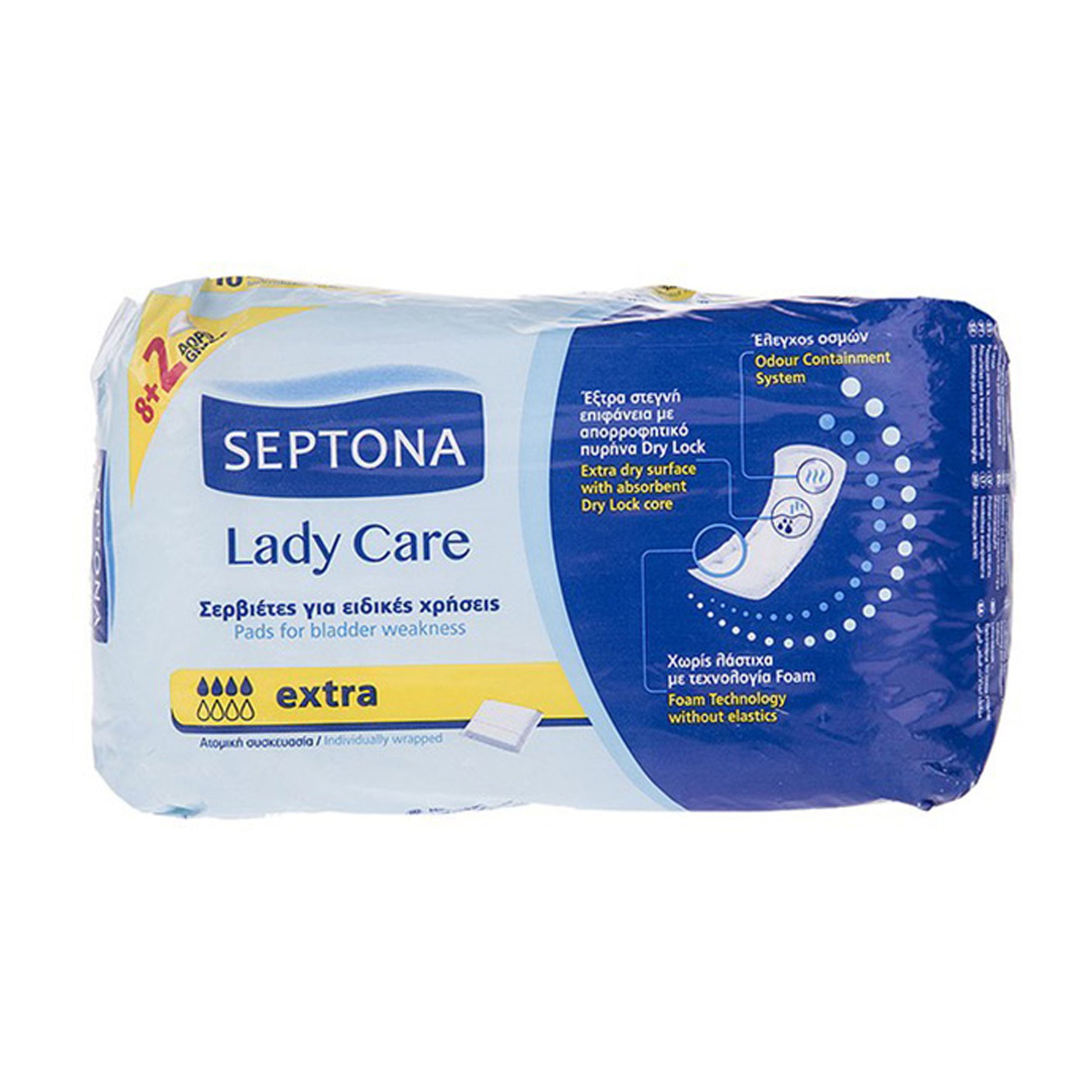 نوار بهداشتی سپتونا مدل Lady Care بسته 10 عددی نوار بهداشتی طلایی