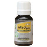 روغن سیاهدانه مدل Super Black حجم ۱۸ میلی لیتر لوسیون و روغن بدن طلایی