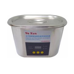 حمام التراسونیک یاکسون مدل YX2000A حمام آلتراسونیک طلایی