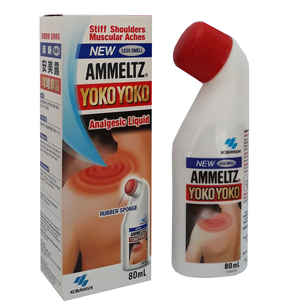 محلول ضد درد کوبایاشی مدل Yoko Yoko حجم 80 میلی لیتر لوسیون و روغن بدن طلایی