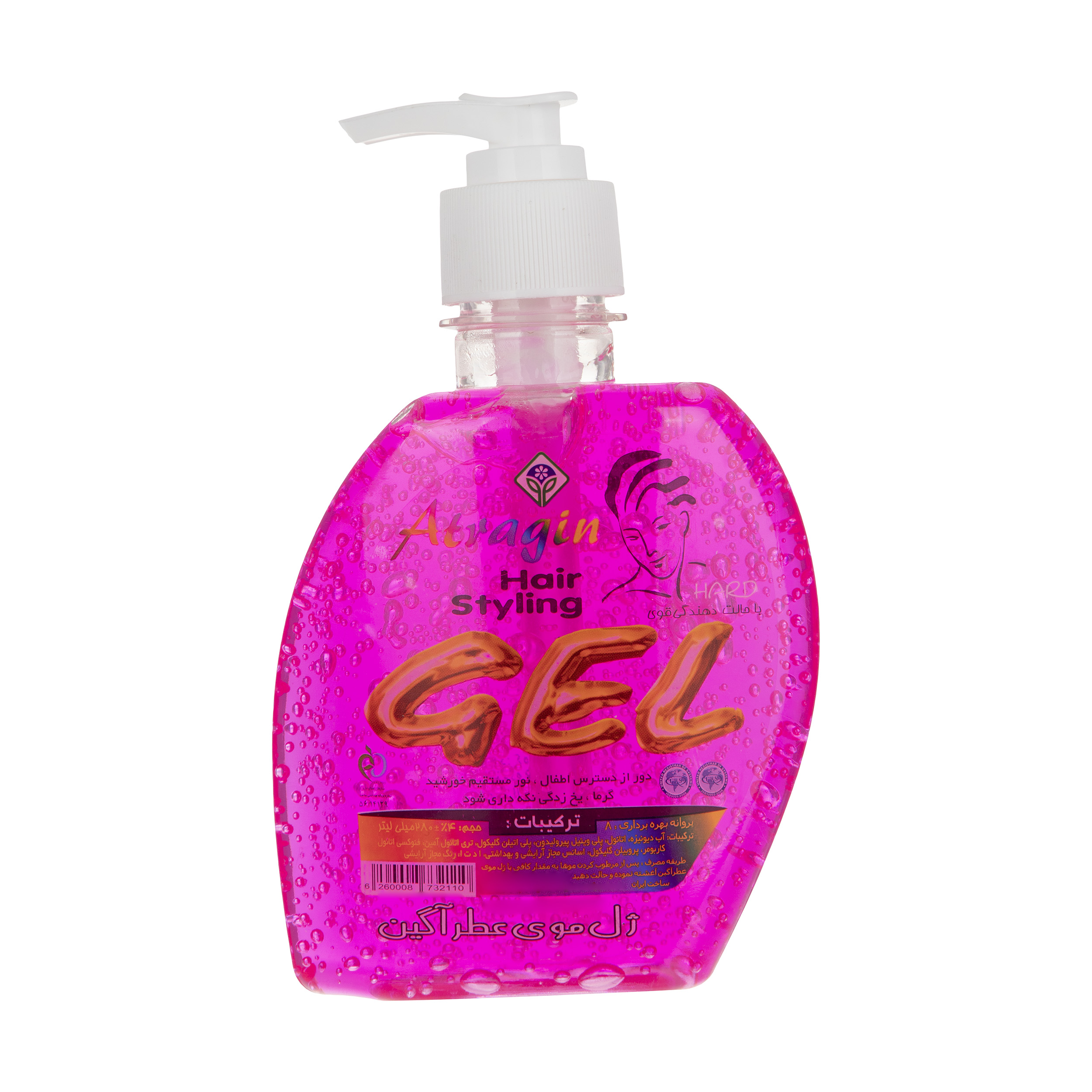 ژل حالت دهنده مو عطرآگین مدل Pink حجم 280 میلی لیتر ژل مو طلایی