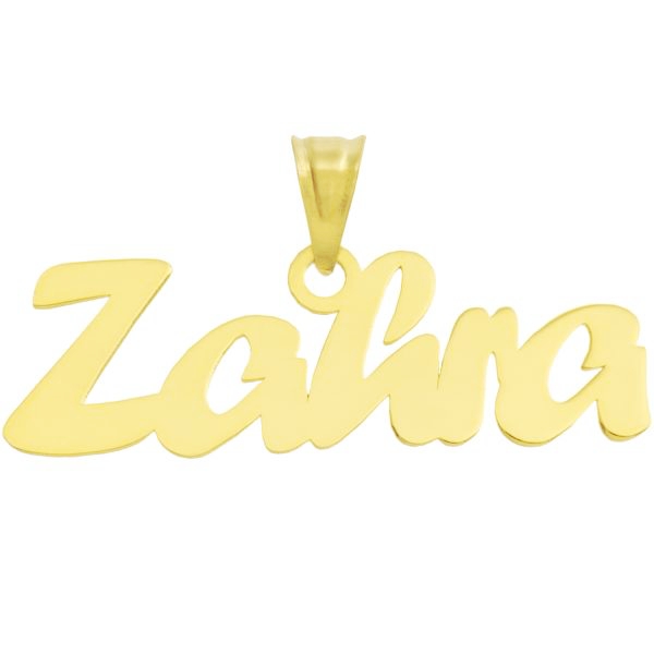 آویز گردنبند طلا 18 عیار زنانه مایا ماهک مدل MM1650 آویز طلا زنانه طلایی