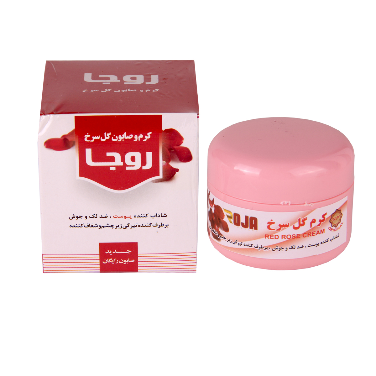 کرم ضد لک و جوش روجا مدل Red rose حجم 70 میلی لیتر کرم ضد لک طلایی