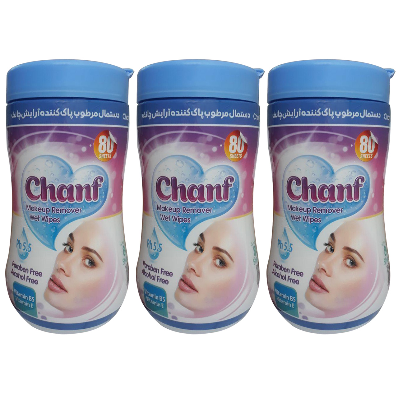 دستمال مرطوب چانف کد CH8000 مجموعه 3 عددی دستمال مرطوب طلایی