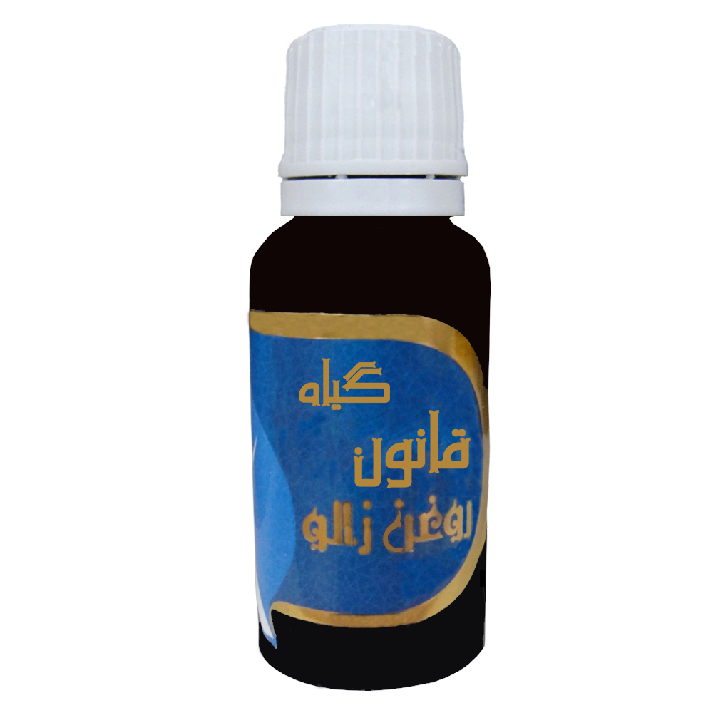 روغن زالو گیاه قانون مدل 301 حجم 30 میلی لیتر لوسیون و روغن بدن طلایی