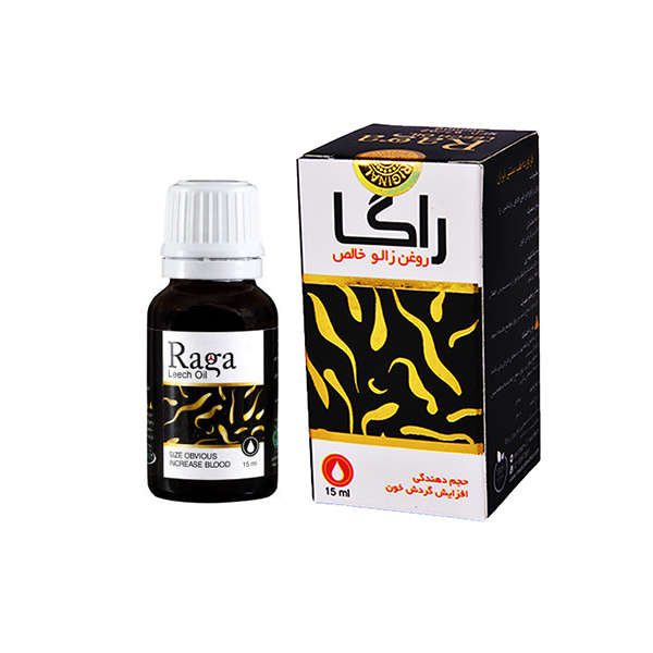 روغن زالو راگا مدل A حجم 15 میلی لیتر لوسیون و روغن بدن طلایی