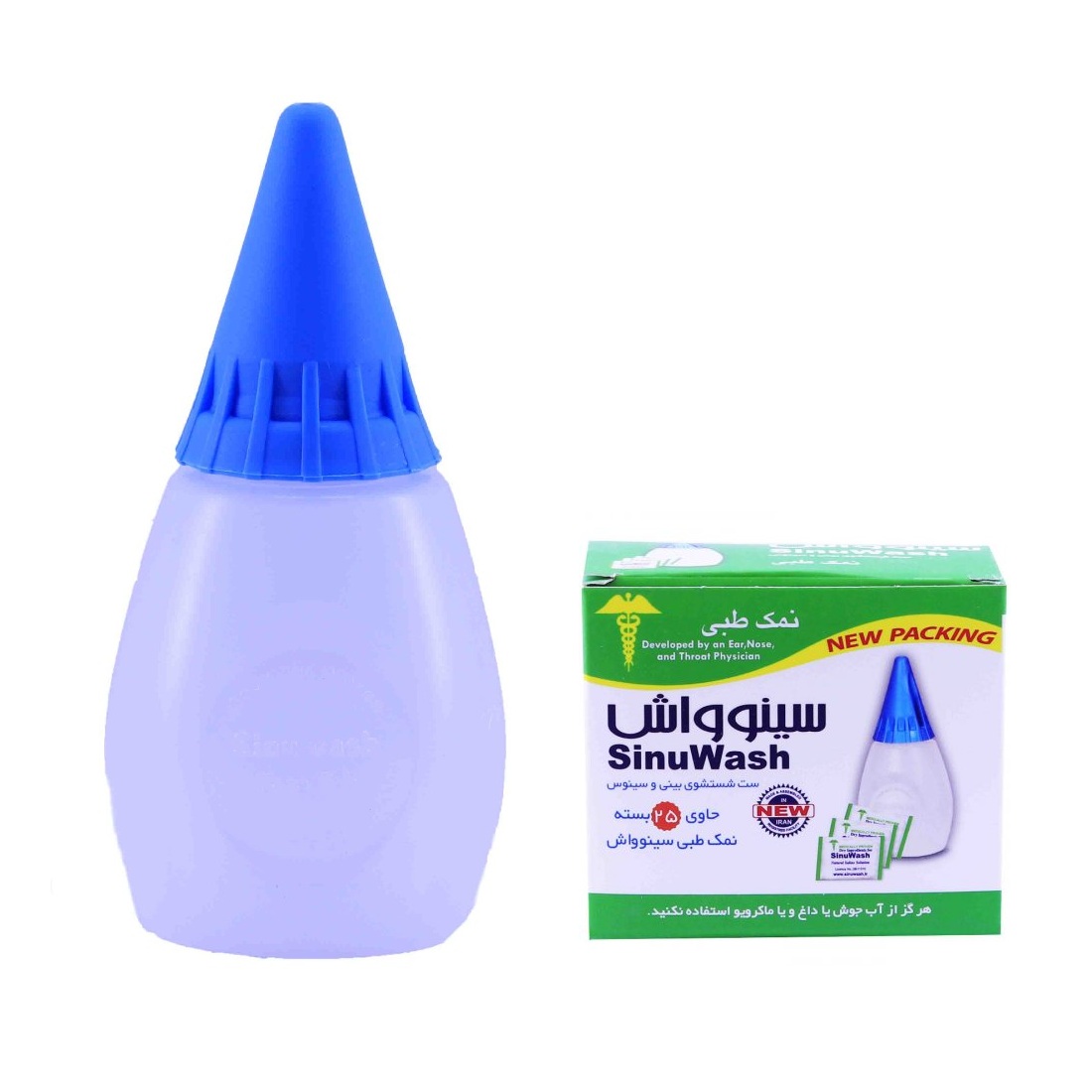 مجموعه شستشوی بینی و سینوس سینوواش مدل Nasal Wash مکمل تجهیزات پزشکی طلایی