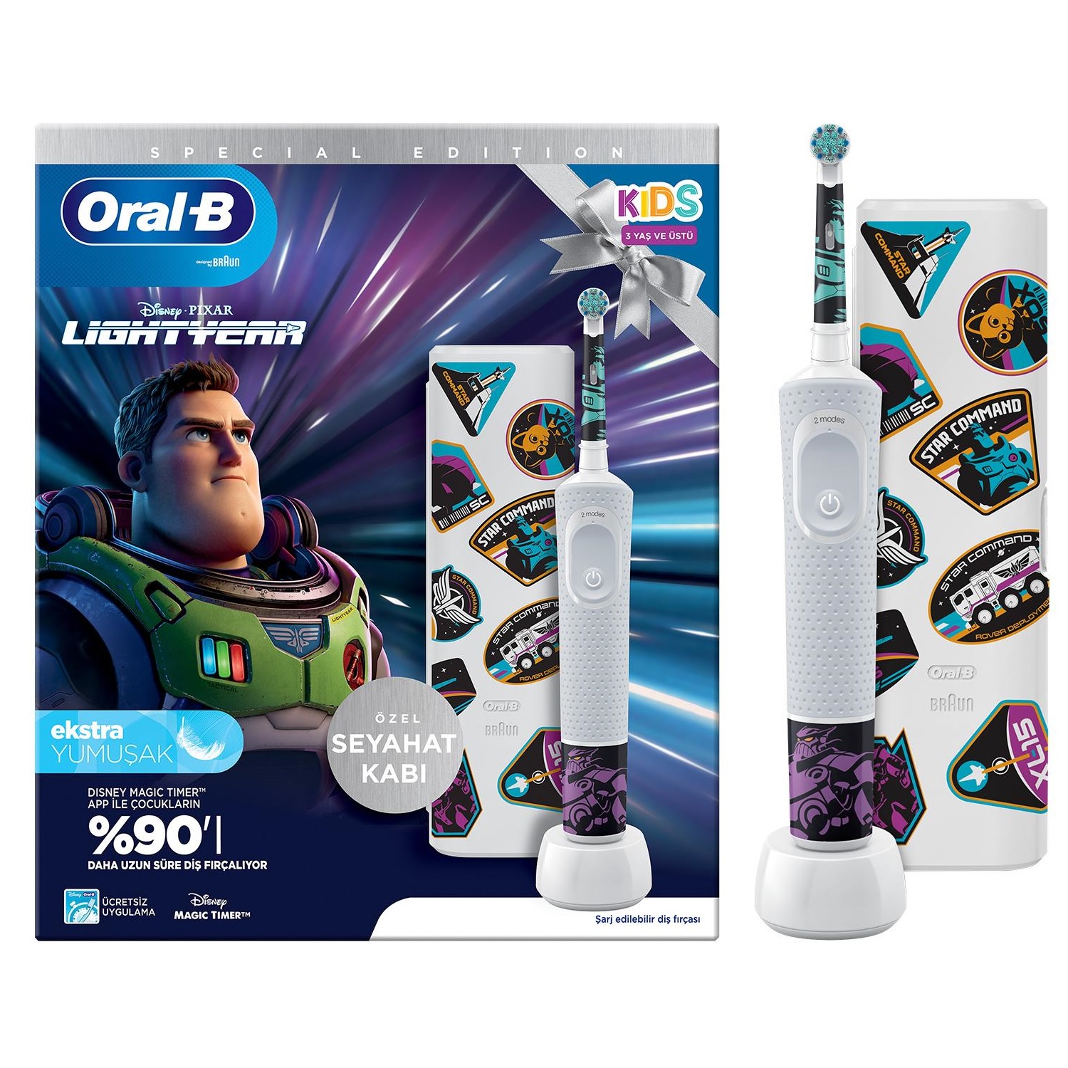 مسواک برقی کودک اورال-بی مدل Light Year مسواک برقی طلایی