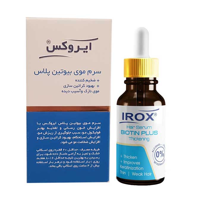 سرم مو ایروکس مدل Biotin Plus حجم 30 میلی لیتر سرم و اسپری مو طلایی