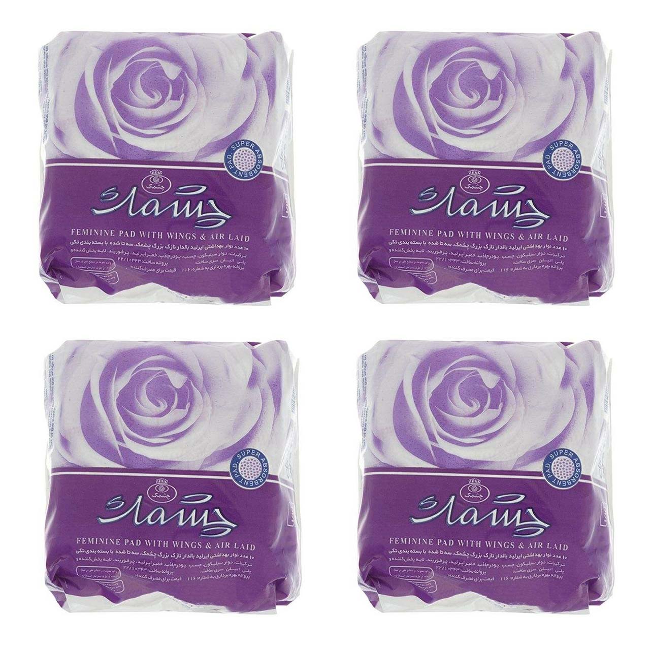 نوار بهداشتی چشمک مدل Ultra Thin مجموعه 4 عددی نوار بهداشتی طلایی