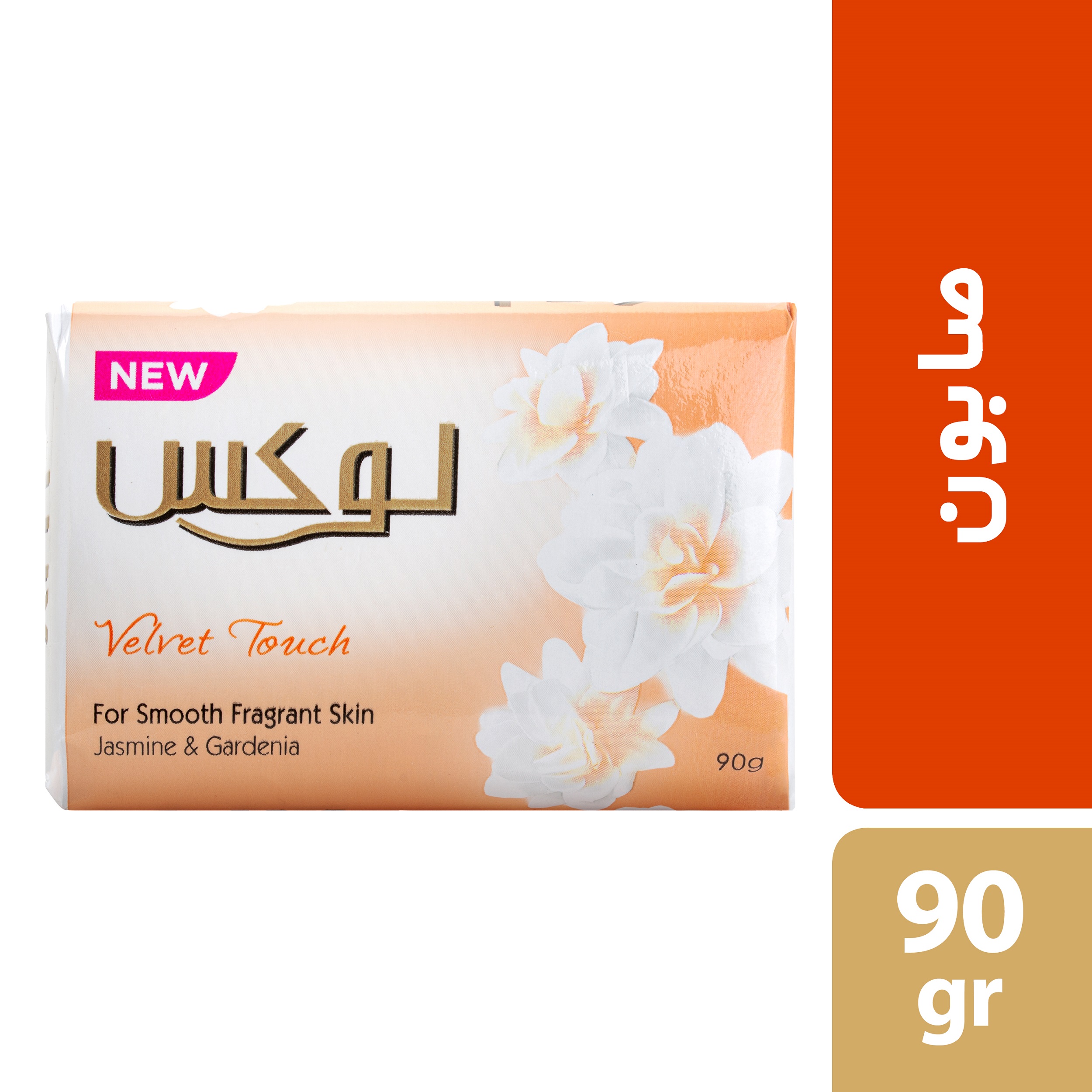 صابون شستشو لوکس مدل روغن بادام و گل یاس وزن 90 گرم بسته 6 عددی صابون شستشو طلایی