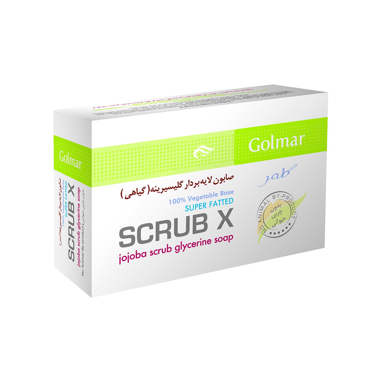 صابون لایه بردار طبیعی قوی گلمر مدل scrub X صابون شستشو طلایی