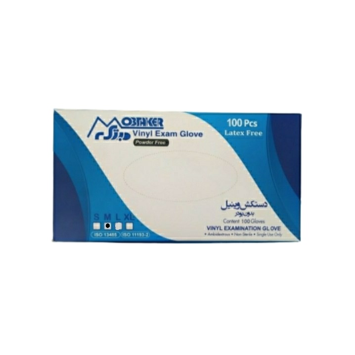 دستکش طبی وینیل مبتکر مدل 01M سایز مدیوم بسته 100 عددی دستگاه های طبی طلایی