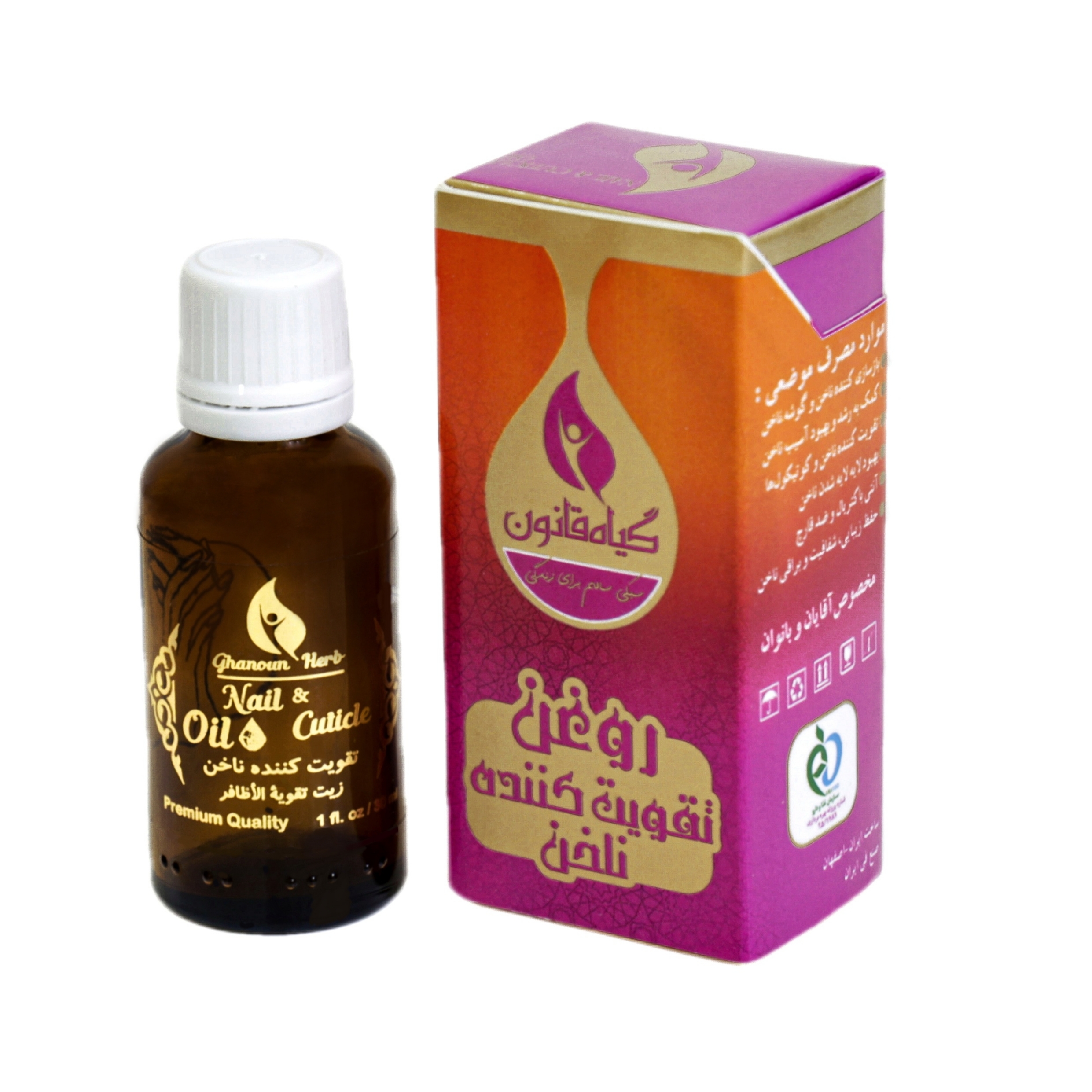 روغن تقویت کننده ناخن گیاه قانون مدل 01 حجم 30میلی لیتر تقویت کننده ناخن طلایی