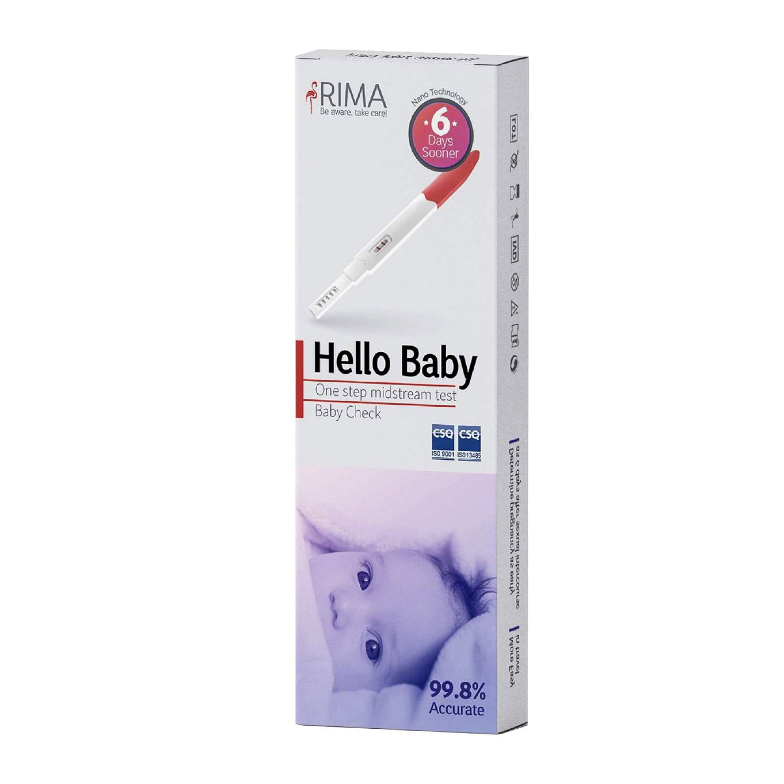 تست بارداری ریما مدل Hello Baby تست خانگی طلایی