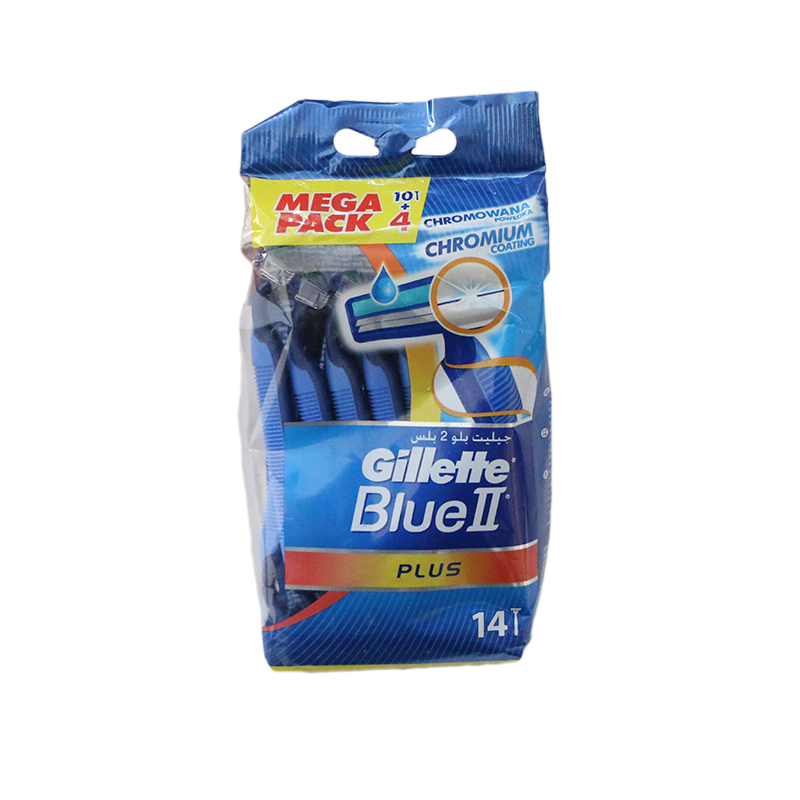 خودتراش ژیلت مدل Blue 2 plus بسته 14 عددی تیغ و یدک اصلاح طلایی