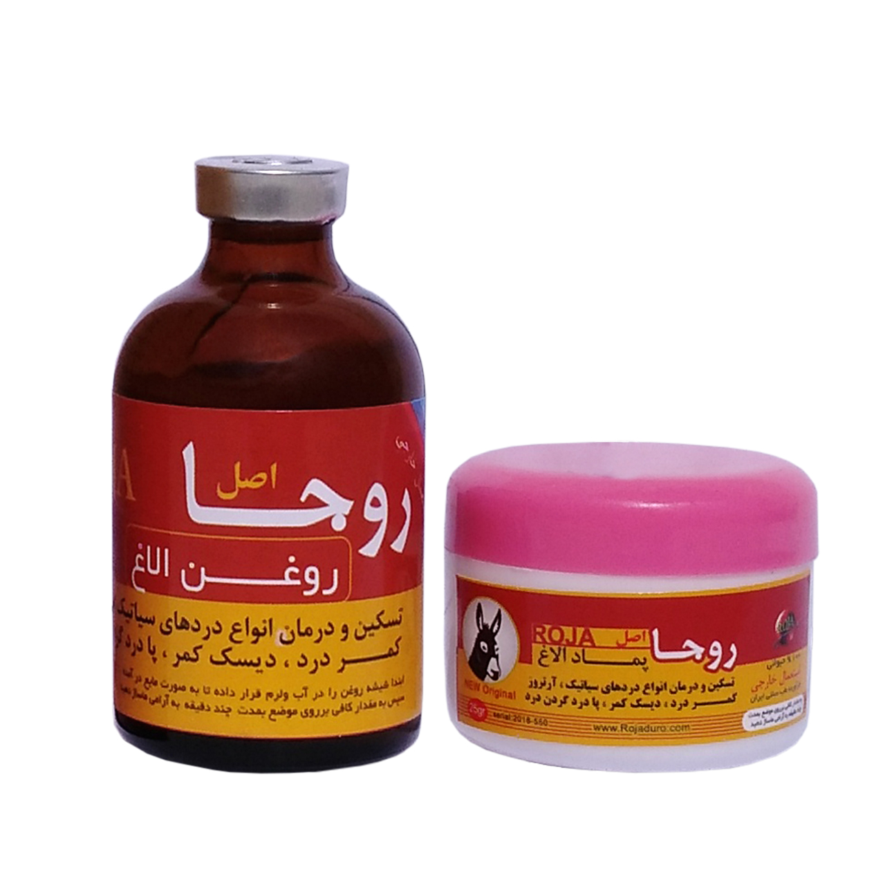 روغن الاغ روجا مدل Oil حجم 50 میلی لیتر به همراه پماد روجا مدل Oinment لوسیون و روغن بدن طلایی