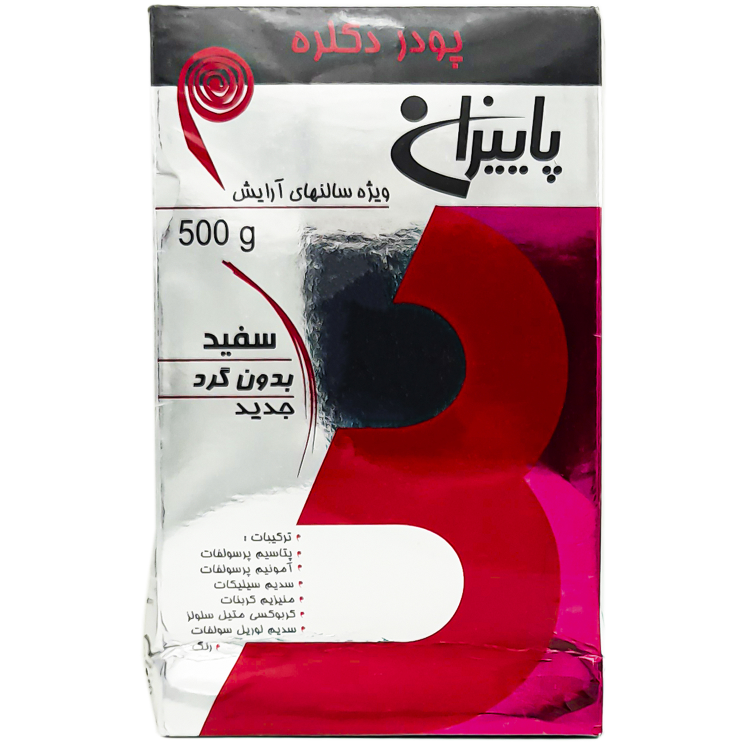پودر دکلره پاییزان کد 28915 وزن 500 گرم بی رنگ کننده مو طلایی