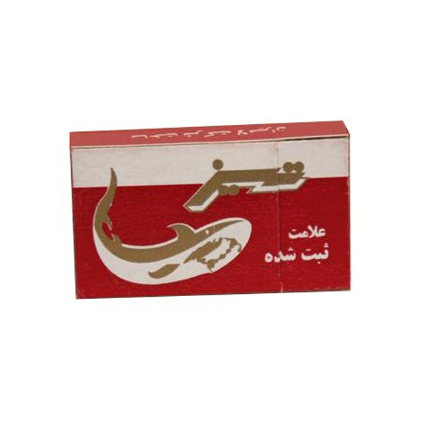 تیغ یدک سنتی تیز مدل T10 بسته 10 عدد تیغ و یدک اصلاح طلایی