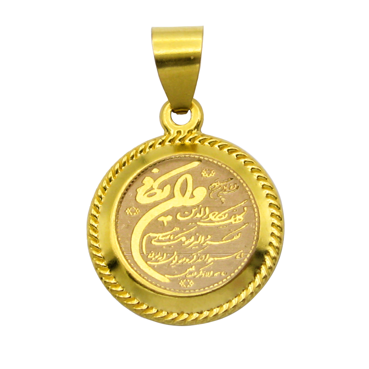 آویز گردنبند طلا 18 عیار زنانه طلای مستجابی مدل فیوژ ن آوا کد 6746 آویز طلا زنانه طلایی