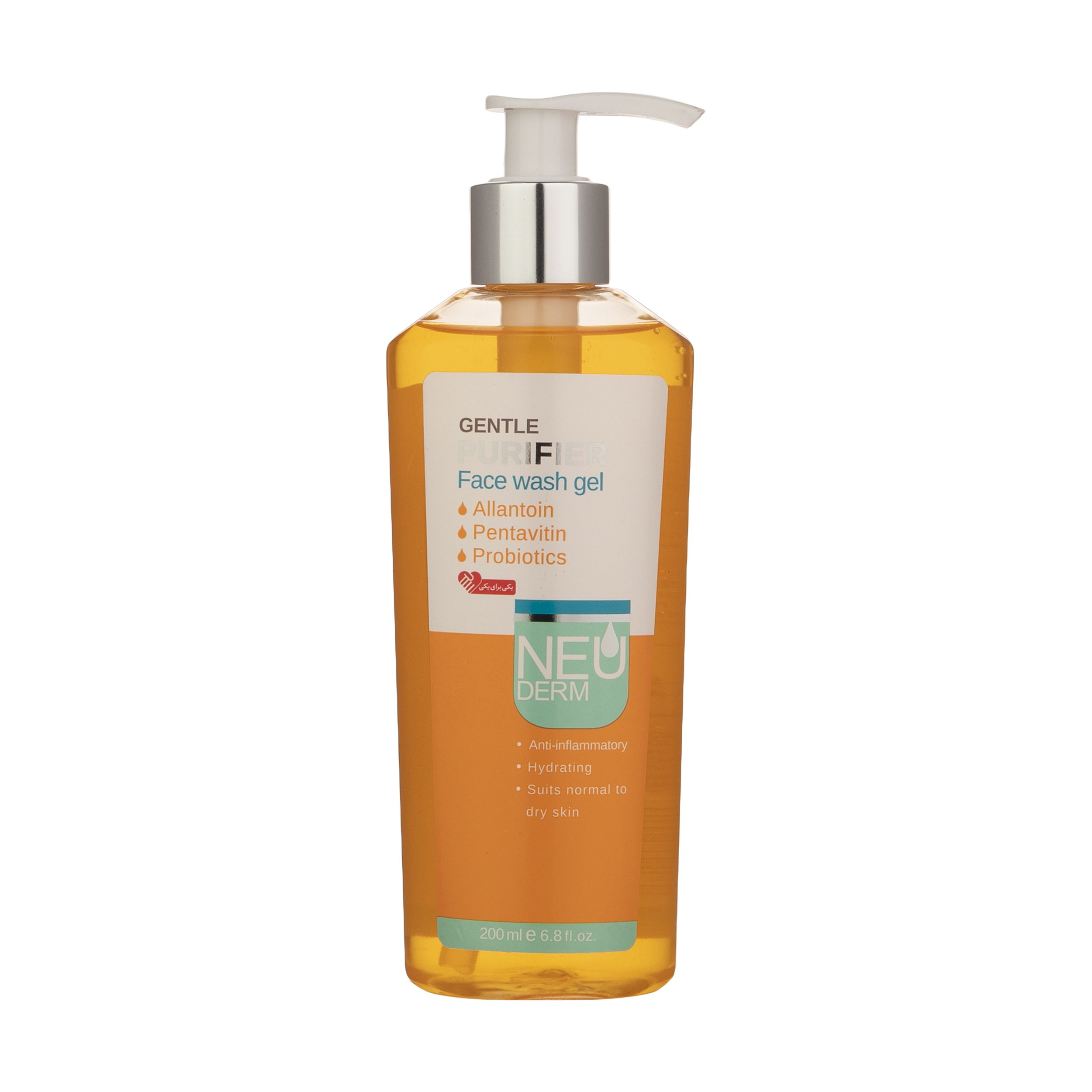 ژل شستشو صورت نئودرم مدل Gentle Purifier کد 01 حجم 200 میلی لیتر پاک کننده آرایش صورت طلایی