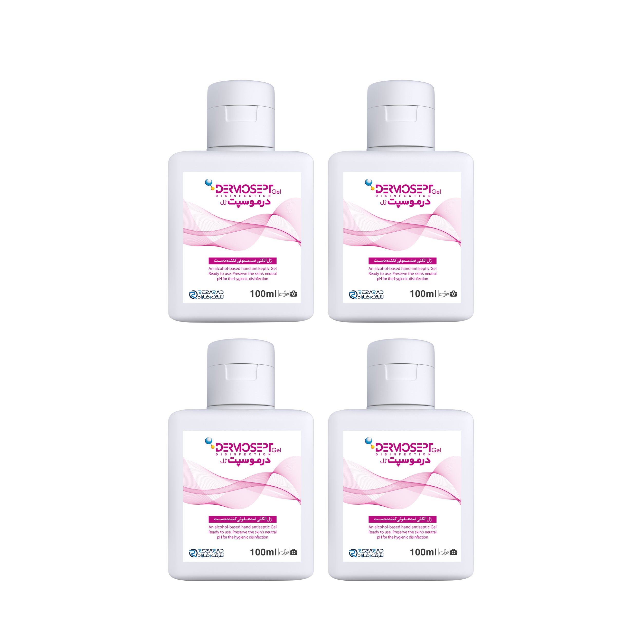 ژل ضد عفونی کننده شرکت رضاراد مدل DermoseptGel حجم 100 میلی لیتر بسته 4 عددی ضدعفونی کننده طلایی