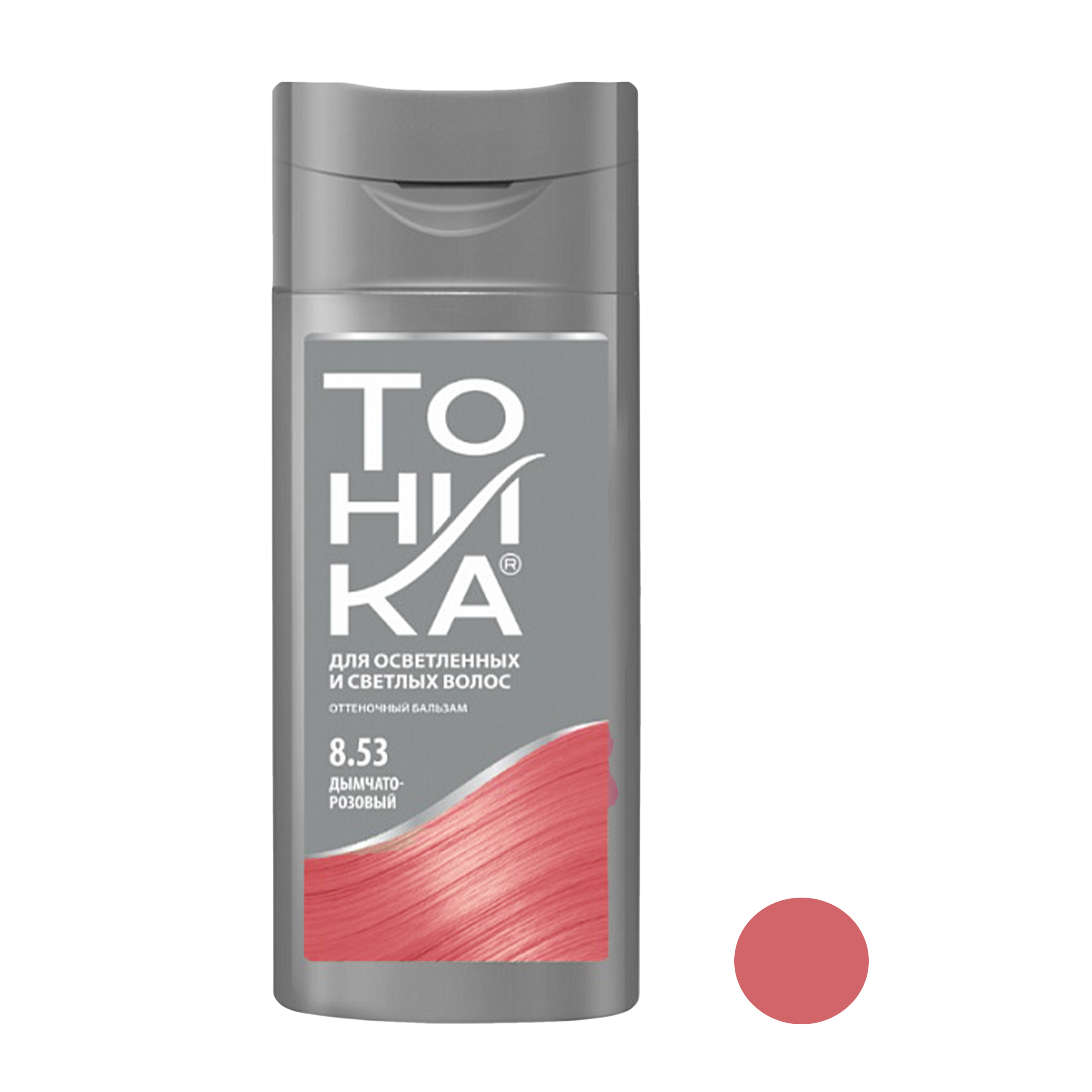 شامپو رنگساژ تونیکا مدل P2442 حجم 140 میلی لیتر رنگ صورتی کرم، شامپو و اسپری رنگ مو طلایی
