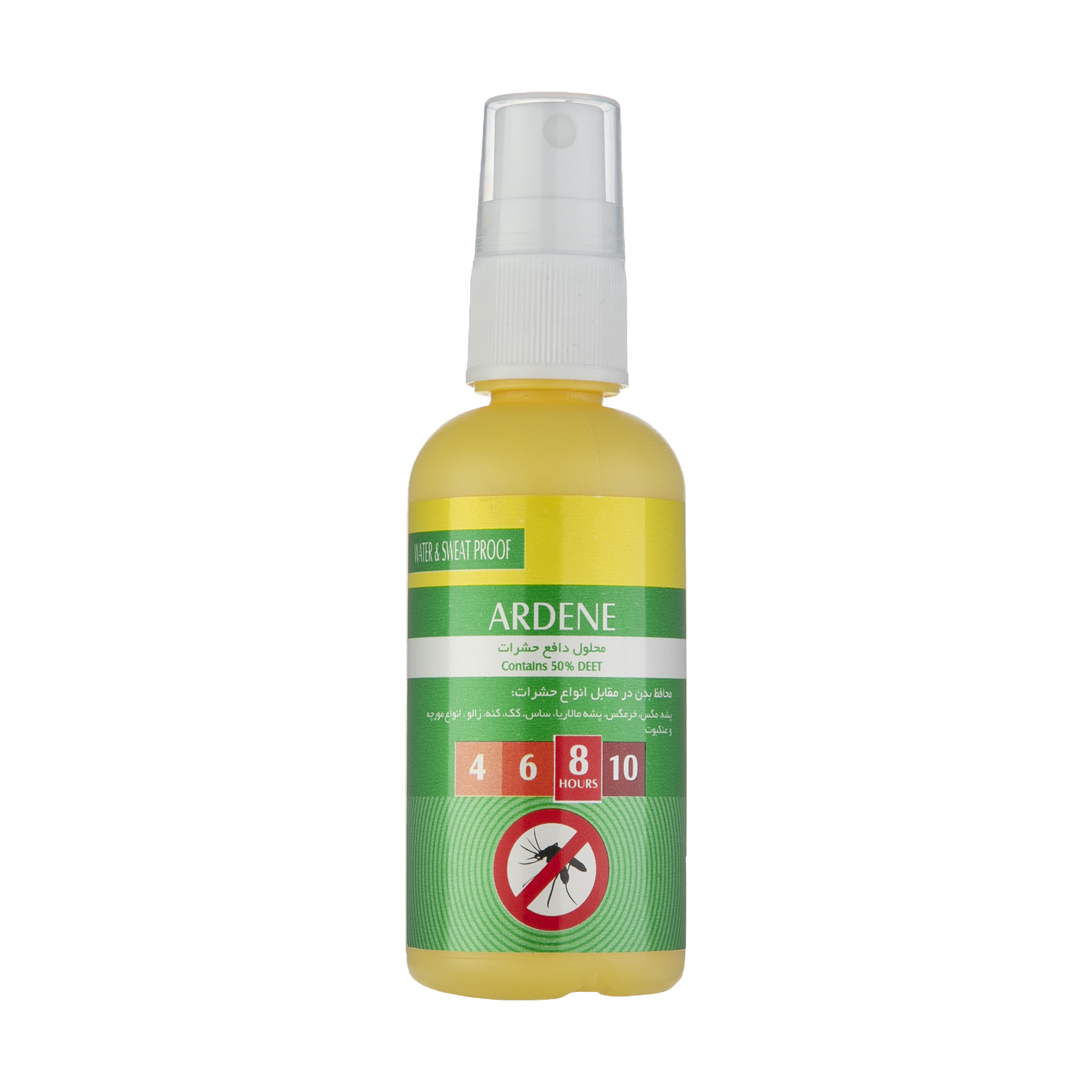 محلول دافع حشرات آردن مدل 8 حجم 65 میلی لیتر لوسیون و روغن بدن طلایی