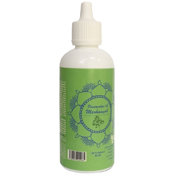 روغن تقویت کننده مو ابرو ریش و سبیل مرهم یاب مدل پر سیاوشان حجم 80 میلی لیتر تقویت کننده مو طلایی