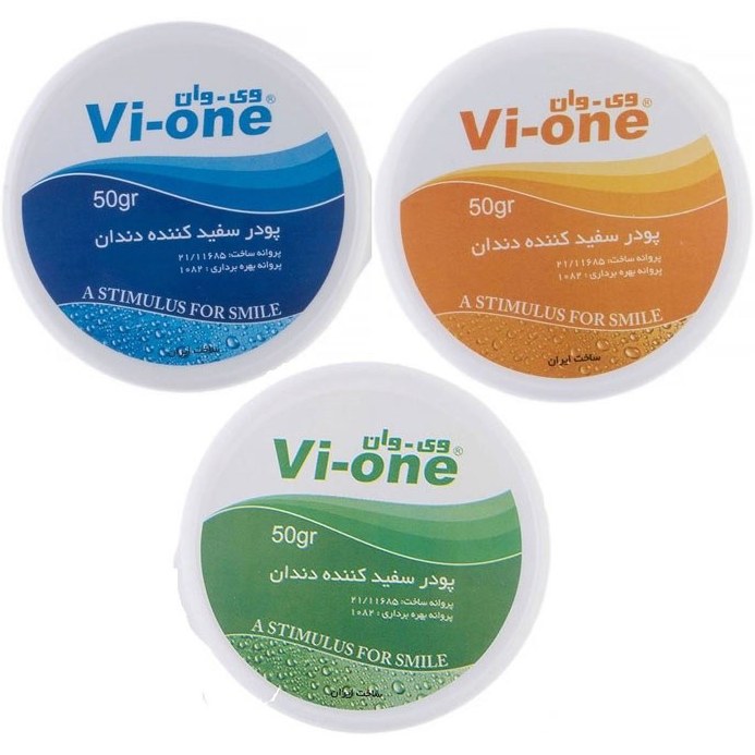 پودر سفید کننده دندان وی وان مدل smile وزن 50 گرم مجموعه 3 عددی پودر و ژل سفید کننده طلایی