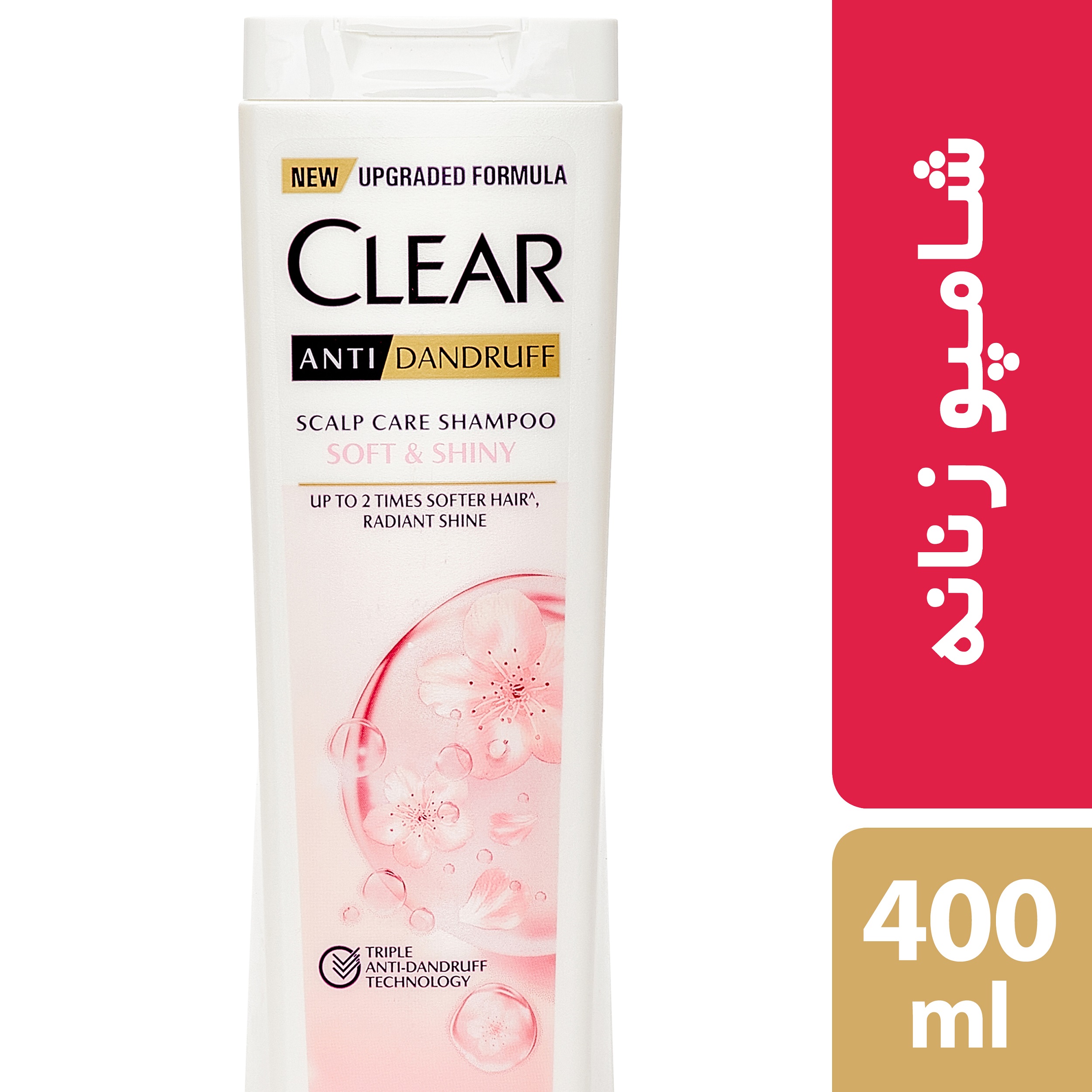 شامپو ضد شوره بانوان کلییر مدل Soft and Shiny حجم 400 میلی لیتر شامپو طلایی