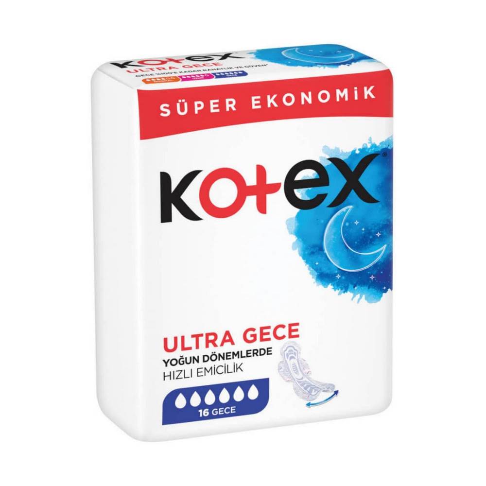 نوار بهداشتی کوتکس مدل Ultra Gece بسته 16 عددی نوار بهداشتی طلایی