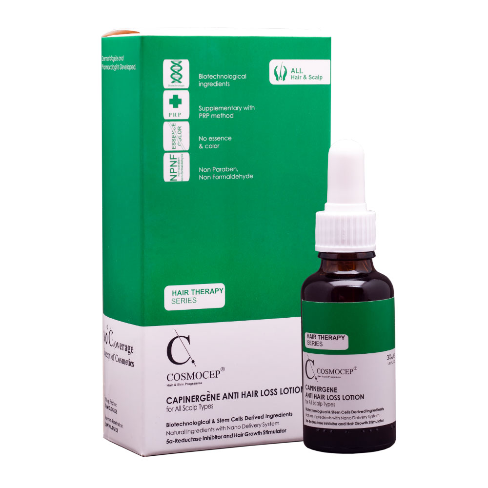 لوسیون تقویت کننده مو کازموسپ مدل CAPINERGENE حجم 30 میلی لیتر تقویت کننده مو طلایی