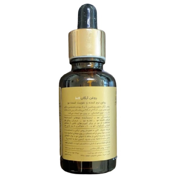 روغن مو وینا مدل آرگان حجم 30 میلی لیتر روغن مو طلایی