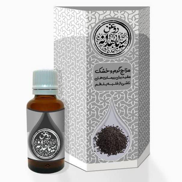 روغن صورت و بدن طیبستان مدل سیاه دانه حجم 30 میلی لیتر روغن صورت طلایی