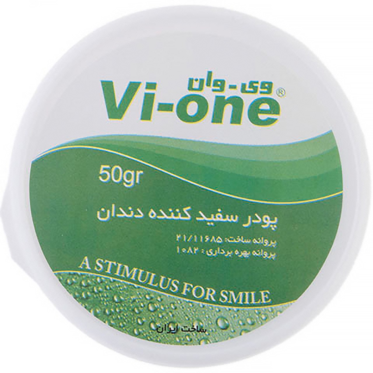 پودر سفید کننده دندان وی وان مدل Mint وزن 50 گرم پودر و ژل سفید کننده طلایی