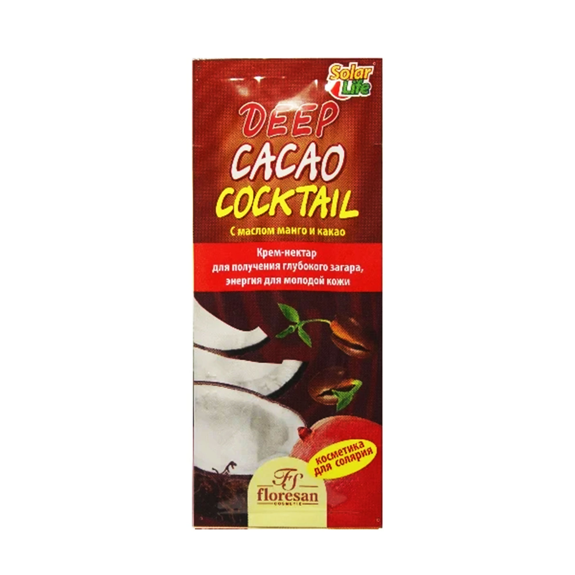 لوسیون برنز کننده فلورسان مدل DEEP CACAO COCKTAIL حجم 15 میلی لیتر بسته 4 عددی کرم برنز کننده طلایی