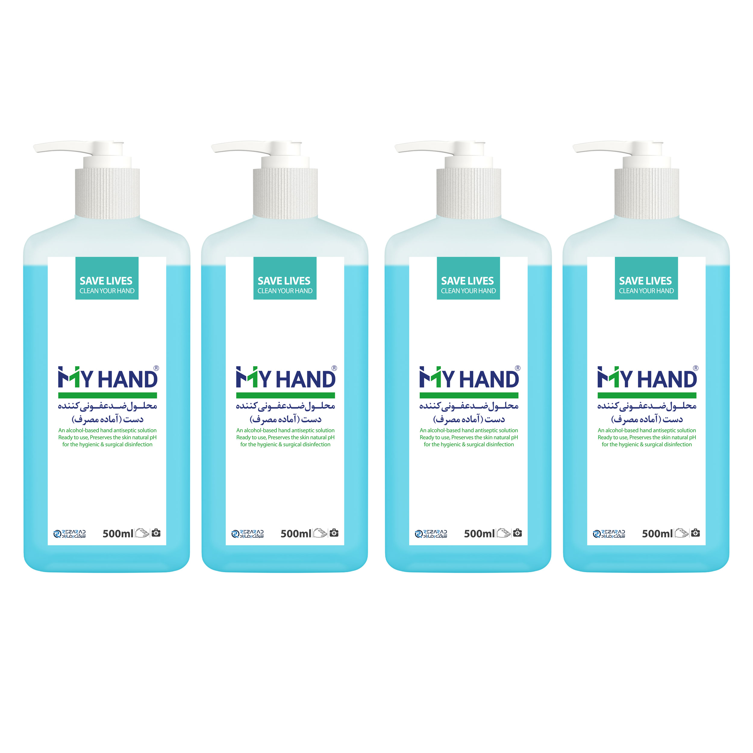 ضد عفونی کننده شرکت رضاراد مدل My Hand حجم 500 میلی لیتر بسته 4 عددی ضدعفونی کننده طلایی