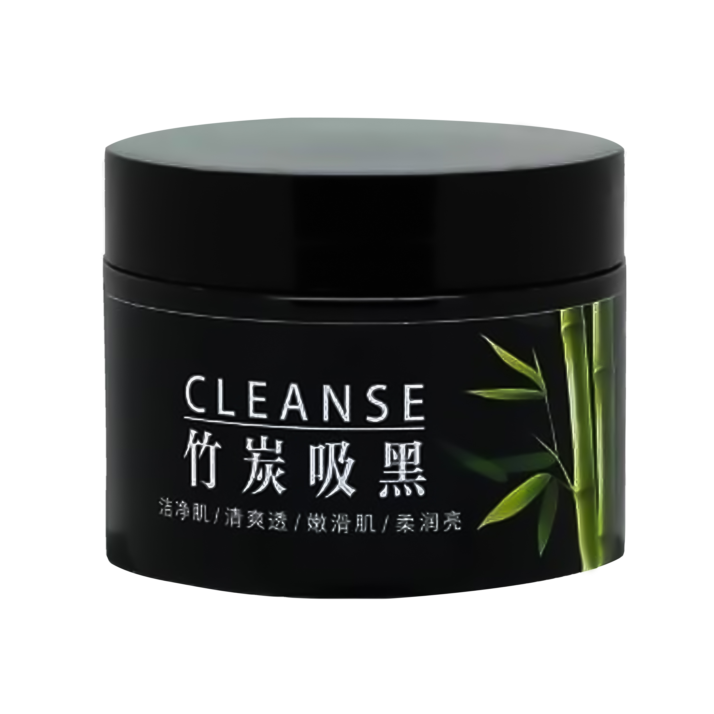 ماسک صورت بایو آکوا مدل CLEANCE حجم 140 میلی لیتر ماسک صورت و بدن طلایی