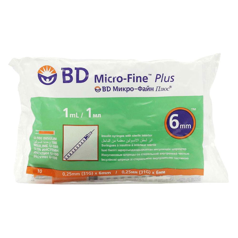 سرنگ انسولین بی دی مدل micro-fine plus حجم 1 میلی لیتر بسته 10 عددی لوازم جانبی تست قند خون طلایی