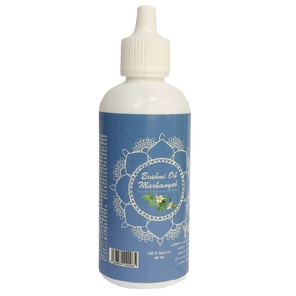 روغن تقویت کننده ناخن مرهم یاب مدل براهمی حجم 80 میلی لیتر تقویت کننده ناخن طلایی