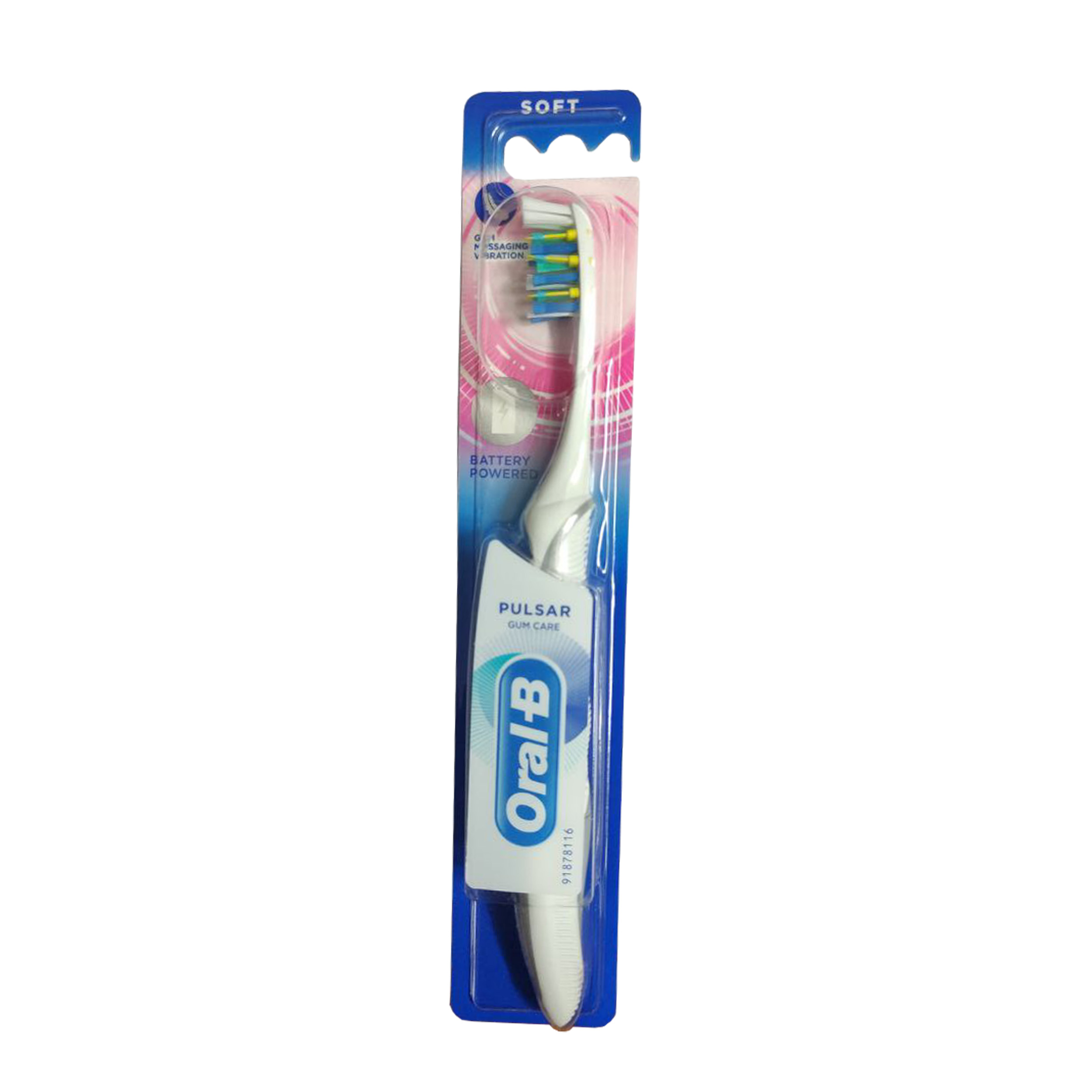 مسواک اورال-بی مدل Pulsar Gum Care با برس نرم مسواک طلایی