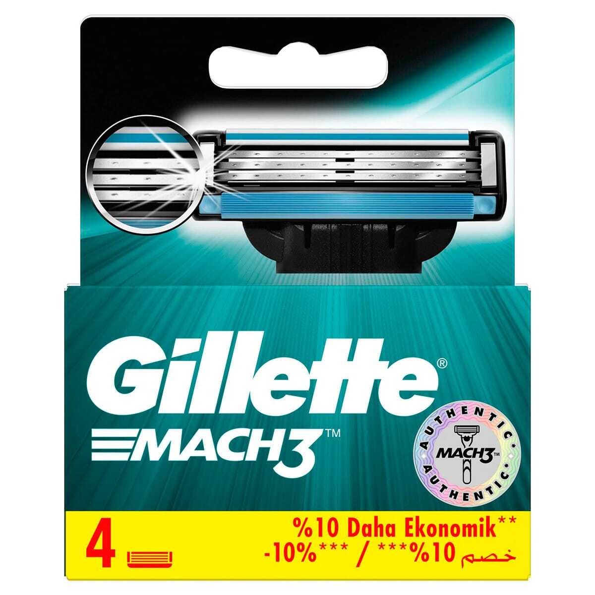 تیغ یدک ژیلت مدل Mach 3 بسته 4 عددی تیغ و یدک اصلاح طلایی