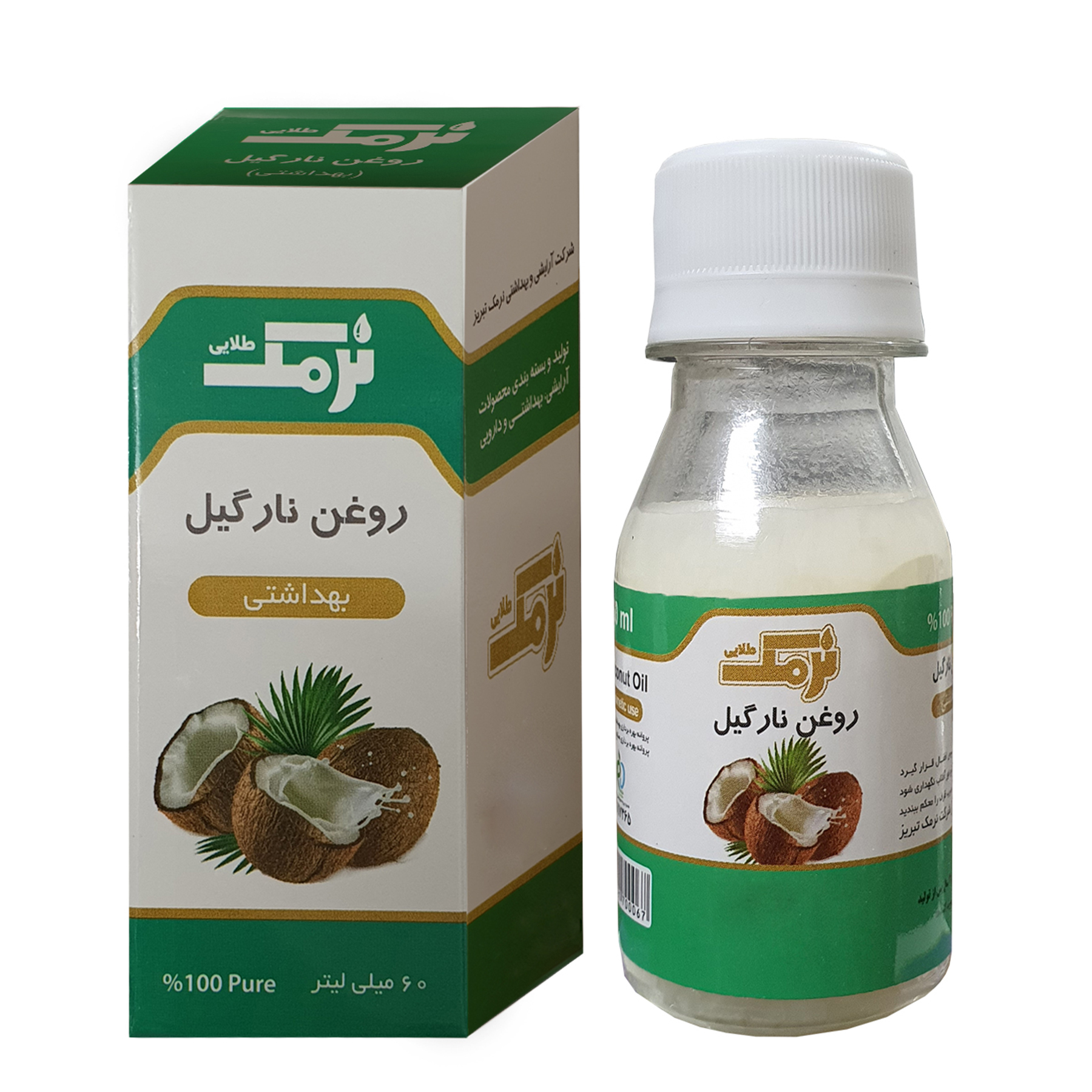 روغن نارگیل نرمک طلایی حجم 60 میلی لیتر روغن مو طلایی