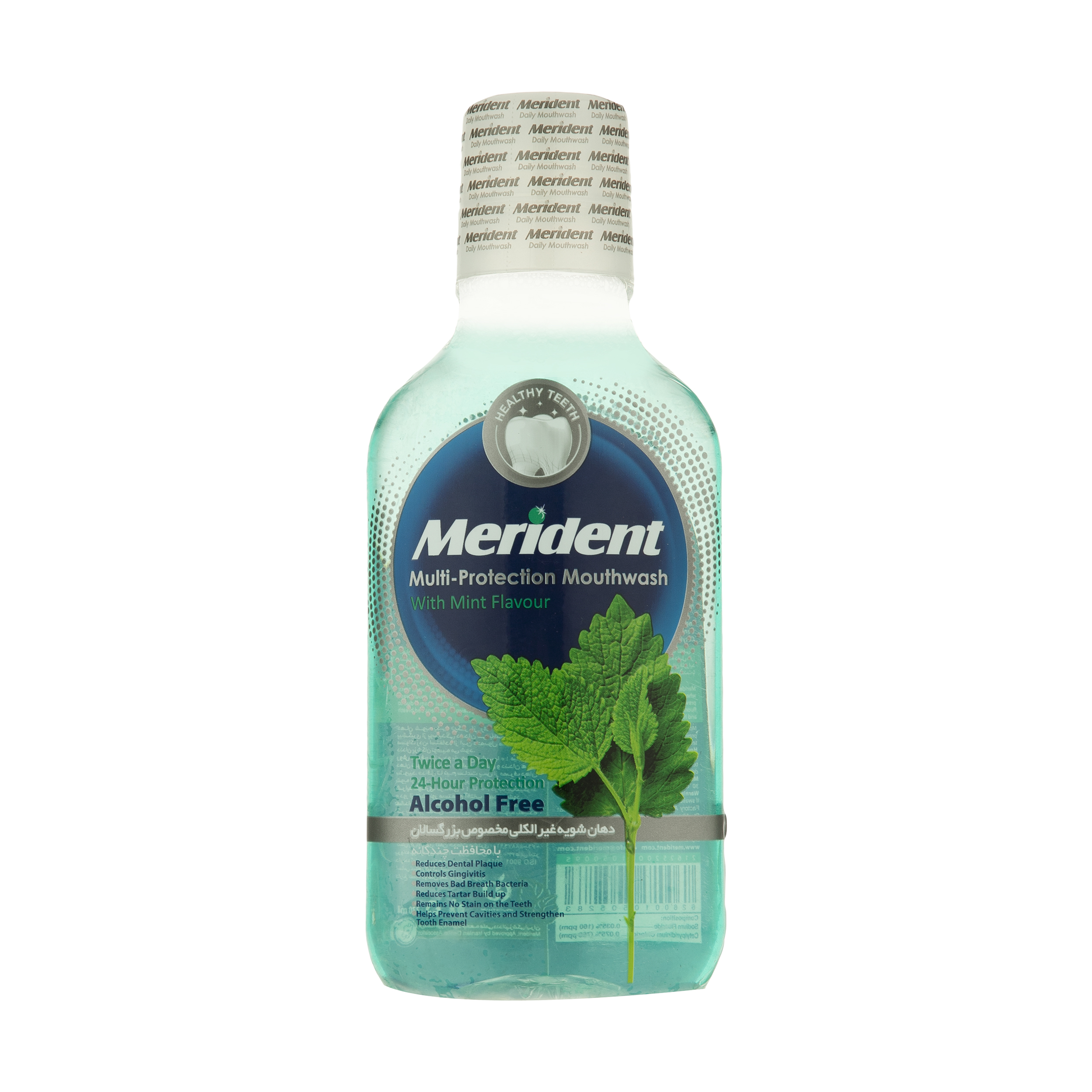 دهان شویه مریدنت مدل mint حجم 330 میلی لیتر دهان شویه طلایی