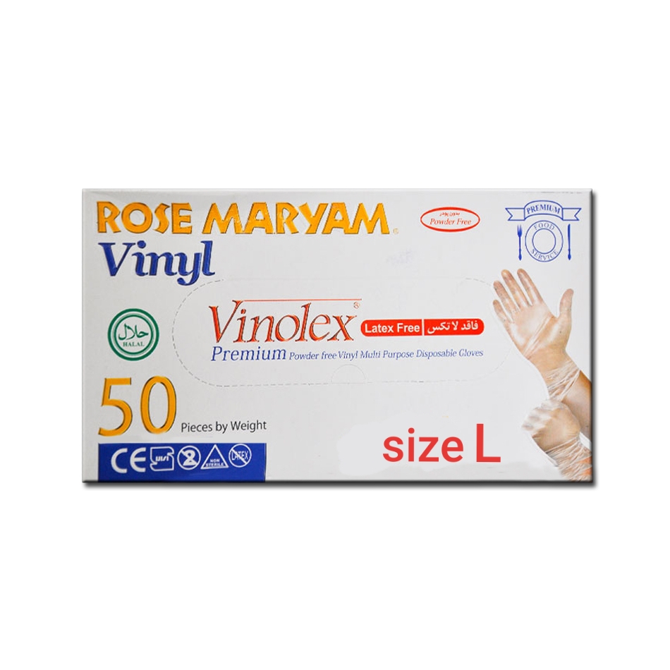 دستکش وینیل رزمریم مدل 01L سایز لارج بسته 50 عددی دستگاه های طبی طلایی
