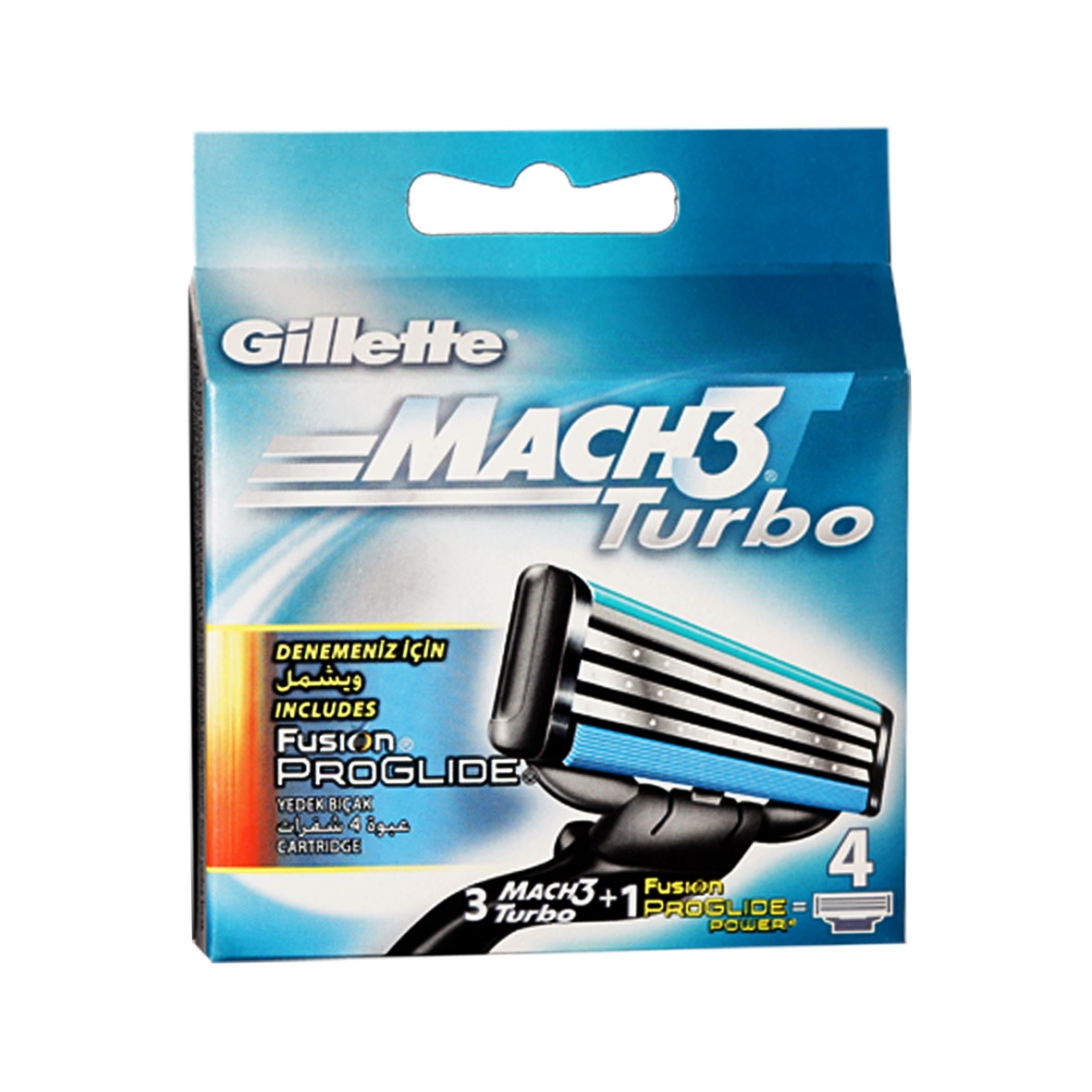 تیغ یدک ژیلت مدل Mach 3 Turbo بسته 3 عددی به همراه تیغ یدک مدل Fusion Proglide تیغ و یدک اصلاح طلایی