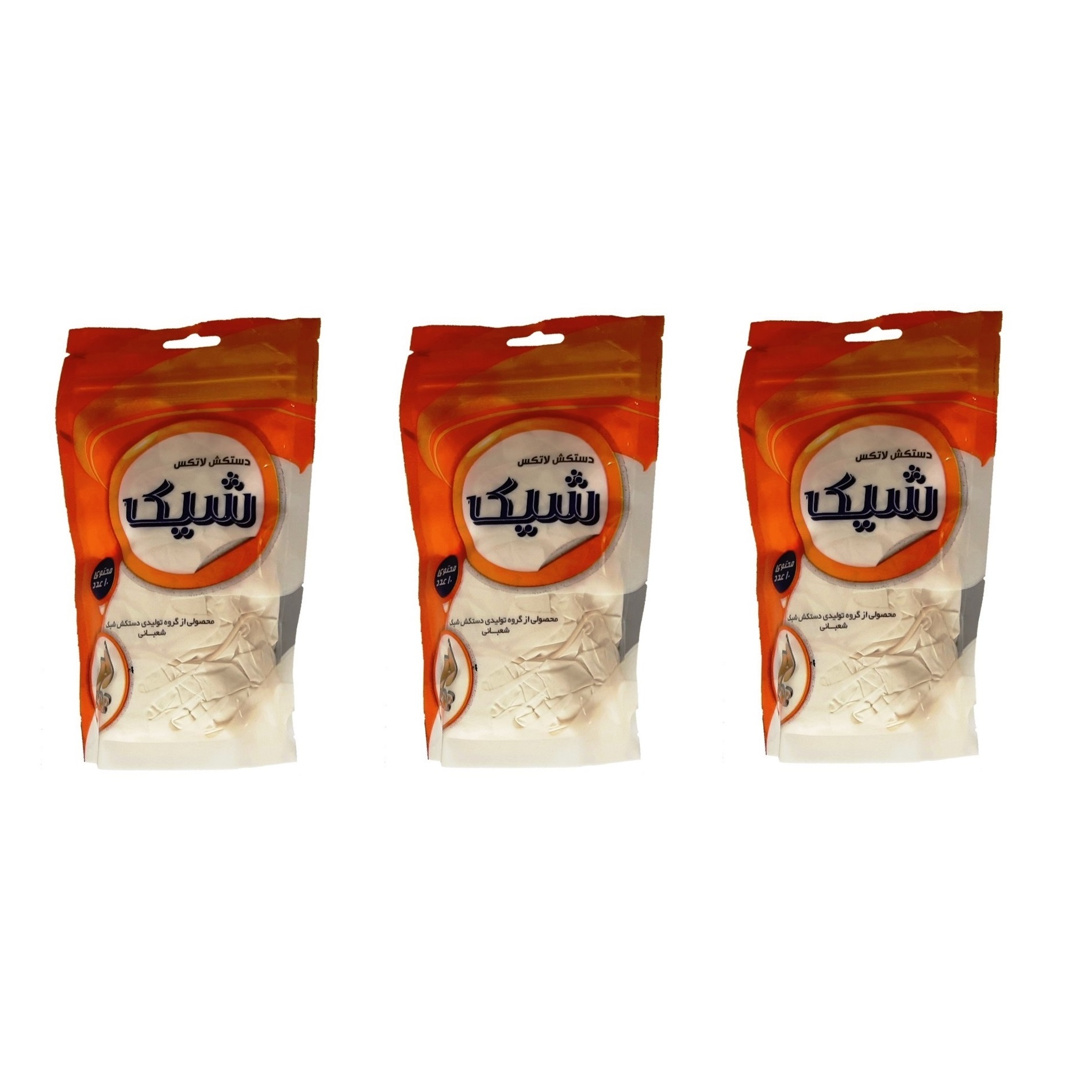 دستکش لاتکس شیک مدل L30 مجموعه 3 عددی دستگاه های طبی طلایی