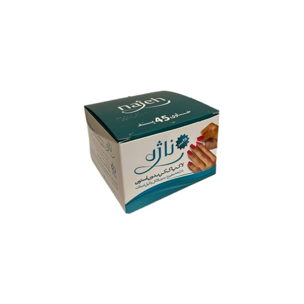 پد لاک پاکن ناژه کد‌ 99 بسته 45 عددی زیورآلات طلا مردانه طلایی