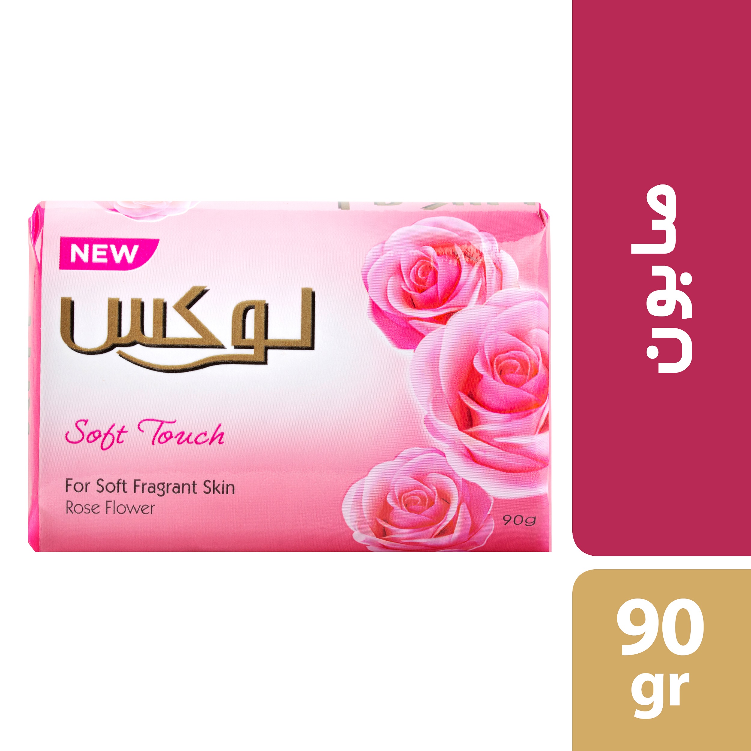 صابون شستشو لوکس مدل رز فرانسوی وزن 90 گرم بسته 6 عددی صابون شستشو طلایی